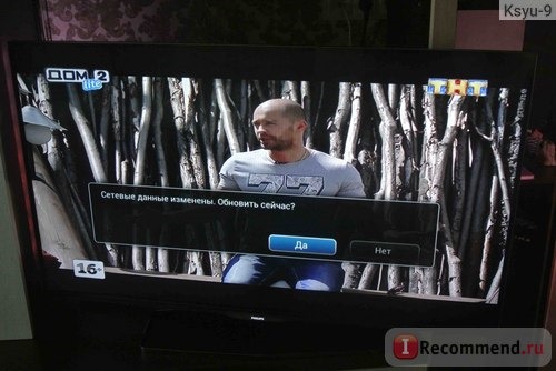 3D LED-Телевизор Philips Ультратонкий Full HD Smart LED TV PFS7309 фото