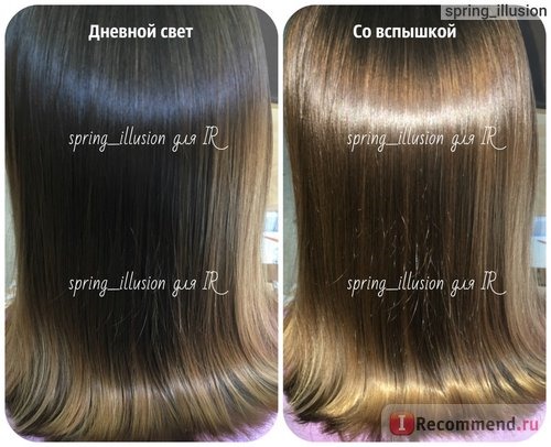 Шампунь-Ванна Kerastase Bain Chroma Captive Reflection Colour Radiance Protecting Shampoo для окрашенных волос фото