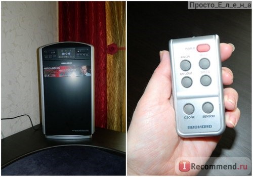Воздухоочиститель Redmond RAC-3704 фото