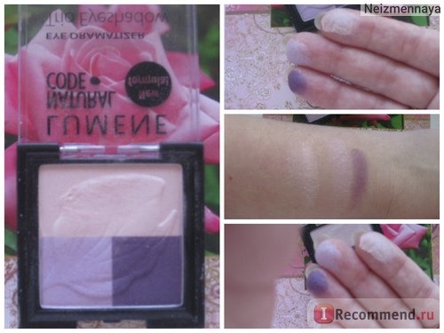 Тени для век Lumene Natural Code EYE DRAMATIZER фото