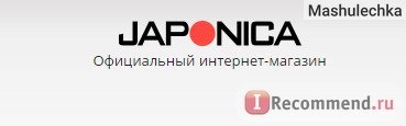 Сайт Интернет магазин японских товаров http://shop.japonica.ru фото