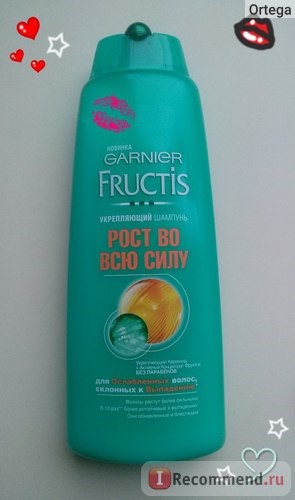 Шампунь Garnier Fructis Укрепляющий для ослабленных волос 