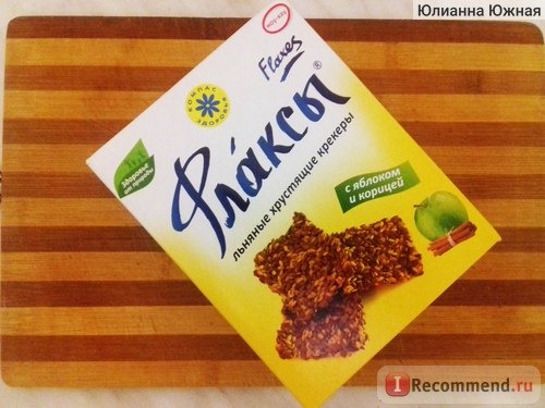 Сайт Магазин диетических продуктов Диетерия dieteria.ru фото