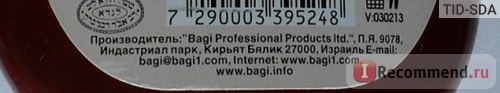 Средство для ухода за мебелью Баги / Bagi РАИТИТ Премиум Для чистки и придания блеска мебели и изделиям из дерева всех видов фото