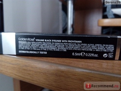 Подводка для глаз Golden Rose Eyeliner фото