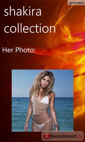 Shakira Collection 