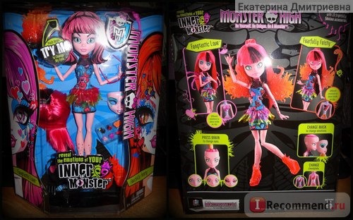 MONSTER HIGH Кукла Внутренний Монстр - Страшно злая и сумасшедше влюбленная / Inner Monster Fearfully Feisty 'n Fangtastic Love фото