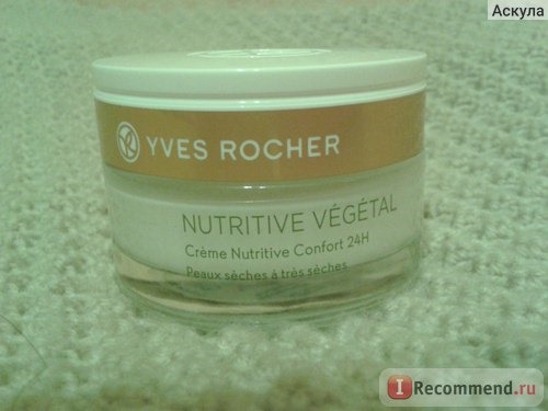 Крем для лица Ив Роше / Yves Rocher NUTRITIVE VEGETAL Питание и Комфорт 24Ч фото