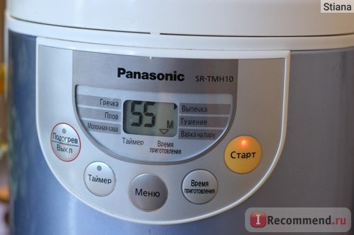 Мультиварка Panasonic SR-TMH10 ATW фото