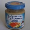 Пюре Бабушкино лукошко Горбуша-Картофель фото