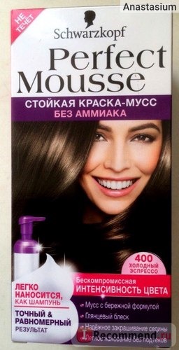 Краска для волос Schwarzkopf Perfect Mousse фото