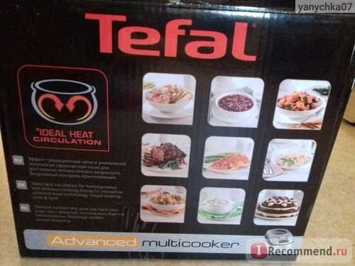 Мультиварка Tefal RK812B32 фото