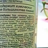 Освежитель воздуха Glade Вдохновение природы фото