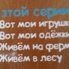 Живём в лесу. Издательский Дом Азбукварик Серия Карусельки фото