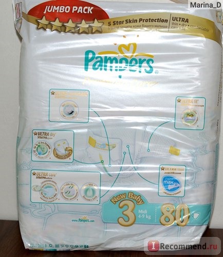 Подгузники Pampers Premium Care фото