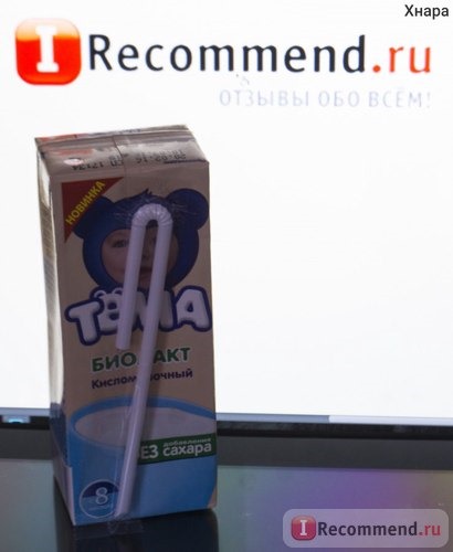 Внешний вид