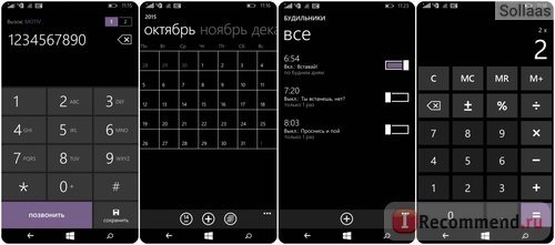 Мобильный телефон Microsoft Lumia 640 фото