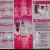 Краска для волос L'Oreal CASTING Creme Gloss фото