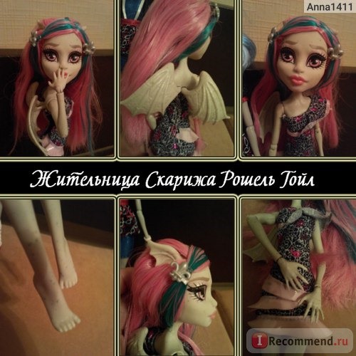 Mattel Куклы Monster high / Монстр Хай фото