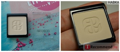 Artdeco Long-wear Eyeshadow 