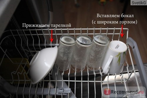 Встраиваемая посудомоечная машина Hotpoint-Ariston LST 216 A/HA фото