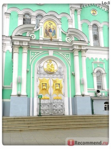 с.Дивеево, Нижегородская область, Россия фото