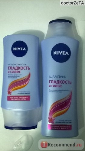 Шампунь NIVEA Гладкость и сияние фото