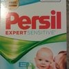 Стиральный порошок Persil Expert Sensitive фото