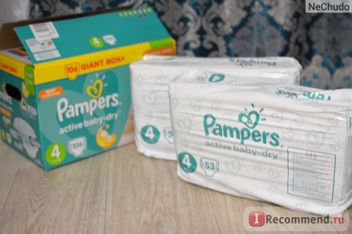 Подгузники Pampers active baby-dry (актив бэби) фото