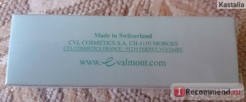 Скраб для лица Valmont (Switzerland) Face Scrub Exfoliation Vitalisante фото