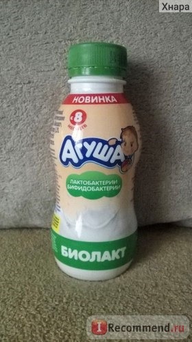 Детский кефир Агуша Биолакт фото