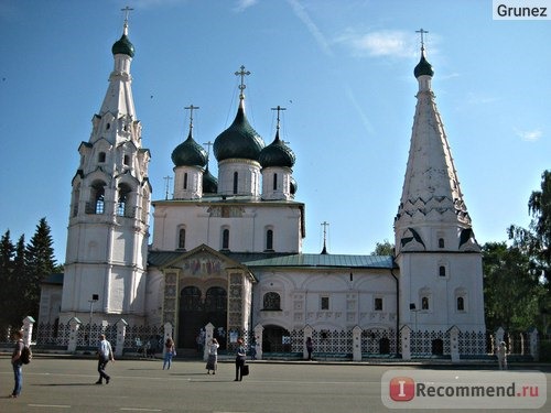 Россия Ярославль фото