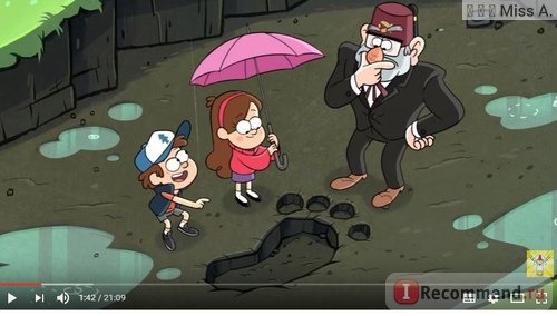 Гравити Фолз / Gravity Falls фото