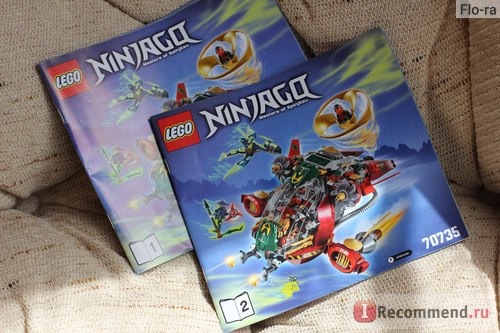 70735 Lego Ninjago REX Вертолет Ронана. Инструкции. 