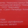 Серия книг Первые задачки и Детский дизайн издательства Карапуз. Наталья Васюкова,Ирина Лыкова фото