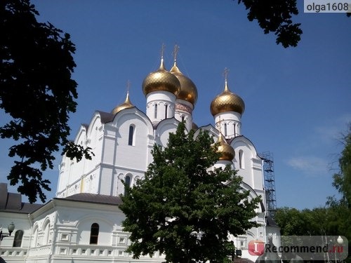 Россия Ярославль фото