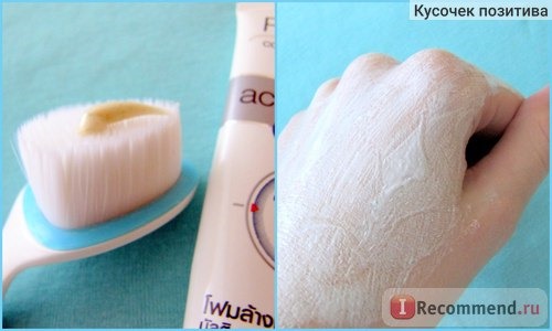 Пенка для умывания Pond`s Complete solution Acne Clear 10 Fights oil&acne problems фото