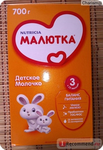 Kari Kids, Сеть магазинов фото