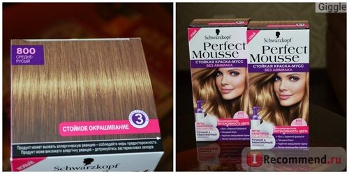 Краска для волос Schwarzkopf Perfect Mousse фото