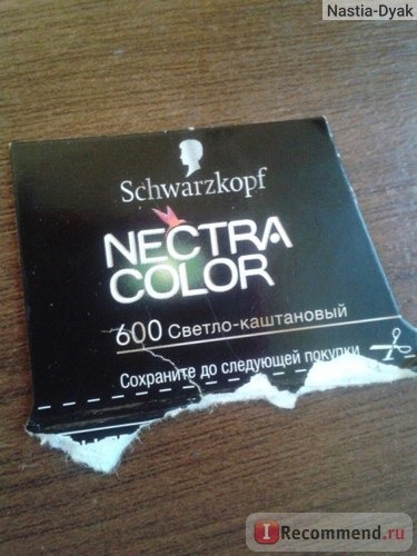 Краска для волос Schwarzkopf Nectra Color без аммиака фото