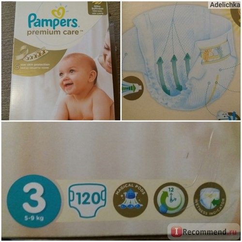 Подгузники Pampers Premium Care фото