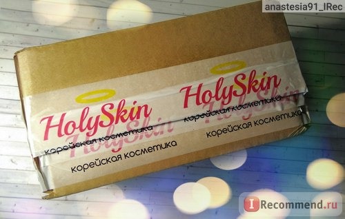 HolySkin