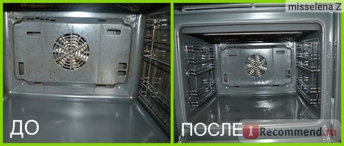 Электрический духовой шкаф Siemens HB23GB641R фото