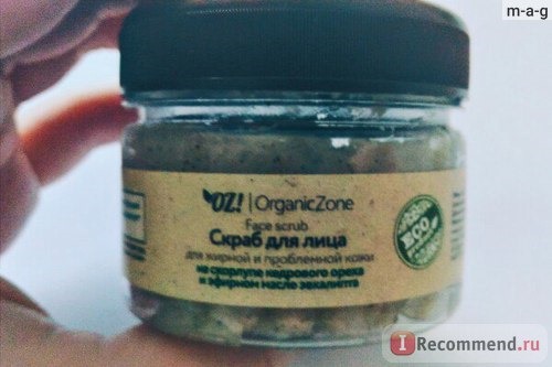 Скраб для лица OZ! Organic Zone для жирной и проблемной кожи фото