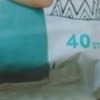 Подгузники Rema1000 X-Large Bleier 15-30 кг фото