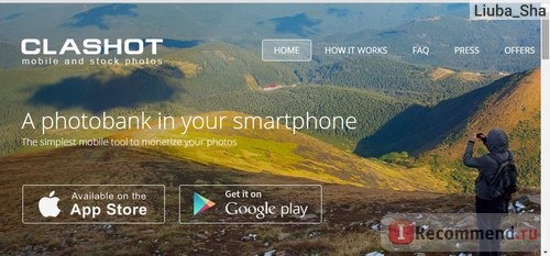 clashot.com лучшее решение для продажи фотографий снятых на ваш смартфон. фото