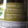 Шампунь ЭЛЬФА Для объема тонких волос O’Herbal фото