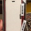 Аккумулятор-чехол Shenzhen E`allto Technology Co., Ltd DF для Apple iPhone 5/5S iBattery-13 White фото