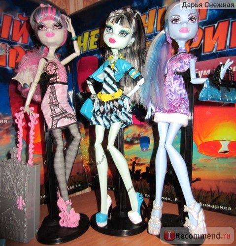 Mattel Monster High Abbey Bominable Scaris / Эбби Боминейбл фото