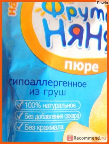 Пюре Фруто Няня 